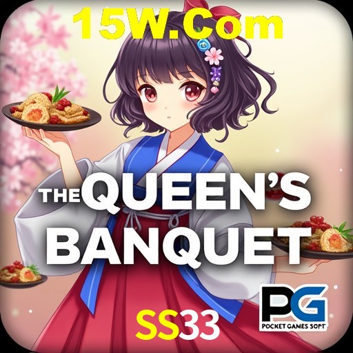 Descubra a Magia dos Jogos de Arcade no SS33