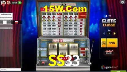 Secure Login SS33
