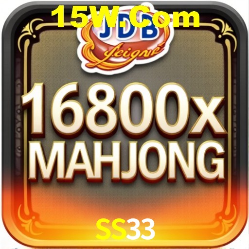 Descubra a Magia dos Jogos de Arcade no SS33
