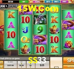 Welcome Bonus SS33